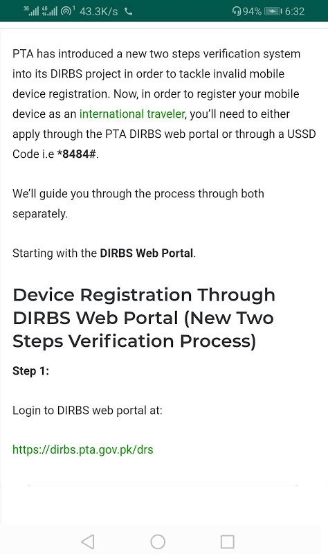 dirbs|Device Verification System (DV .
